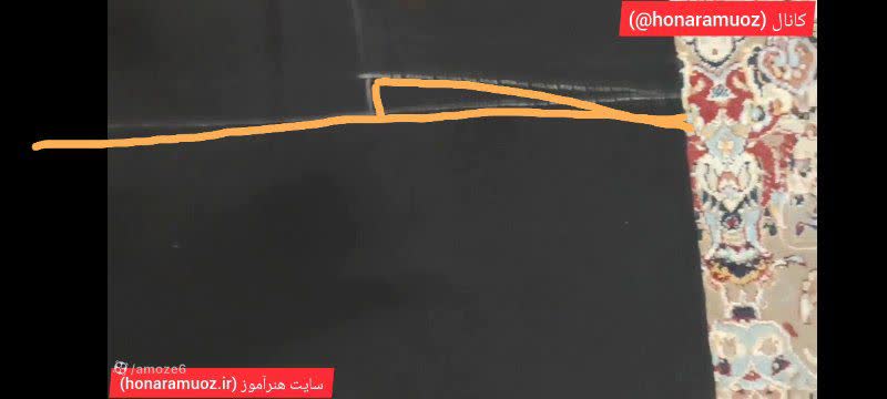 علامت گذاری جلو پایین-هنرآموز