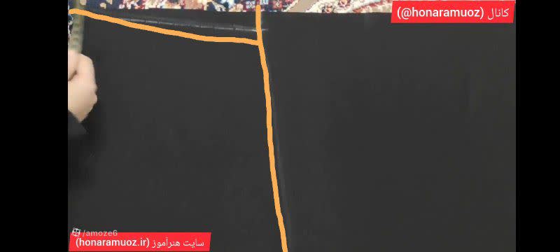 علامت گذاری جلو کفتان-هنرآموز