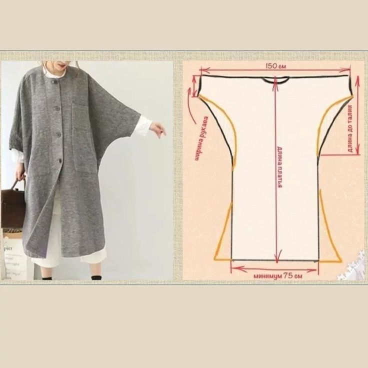 الگوی کفتان جلو بسته - هنرآموز (2)