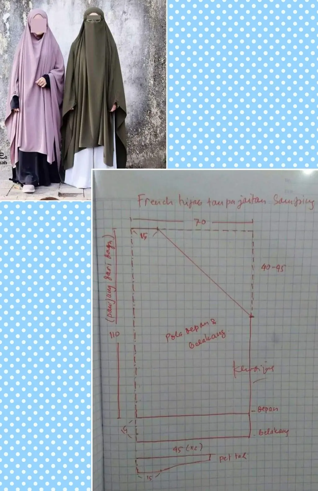 الگو چادر جشن تکلیف مدل وفا- هنرآموز