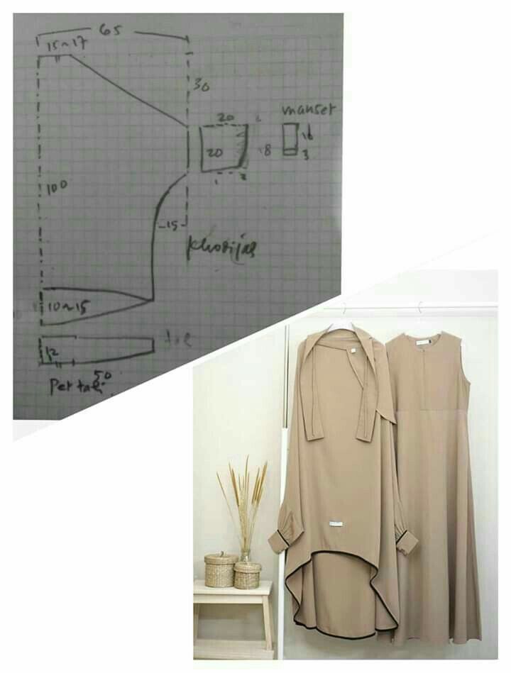 الگو چادر جشن تکلیف مدل وفا- هنراموز