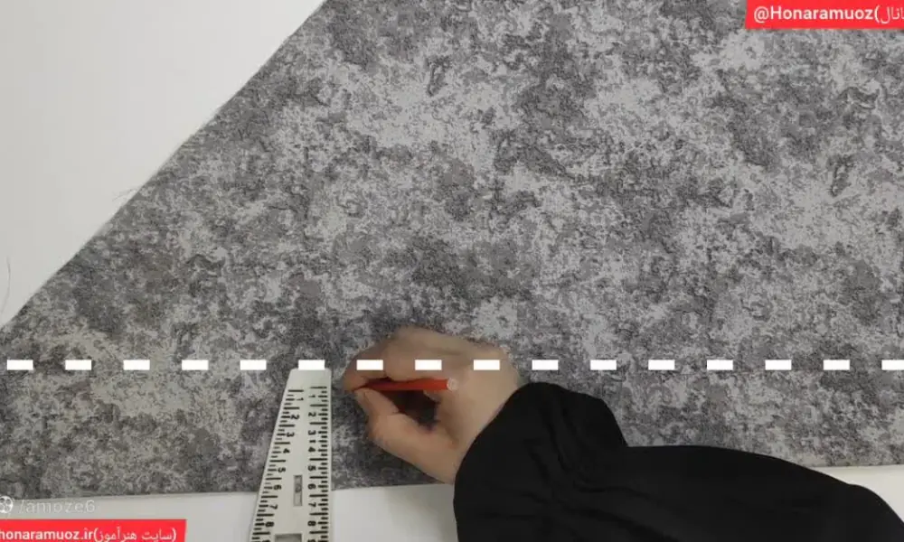 علامت‌ گذاری خطوط اریب-هنرآموز